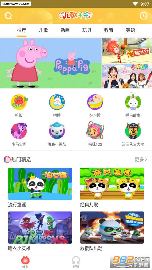 ����ǧǧ��׿��