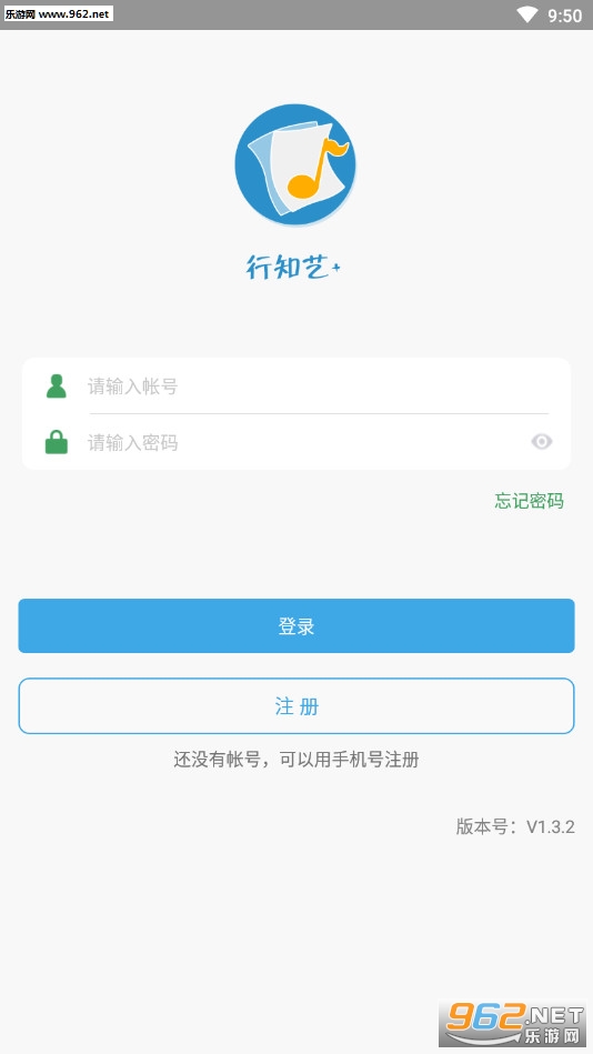 ��֪��+�ҳ���
