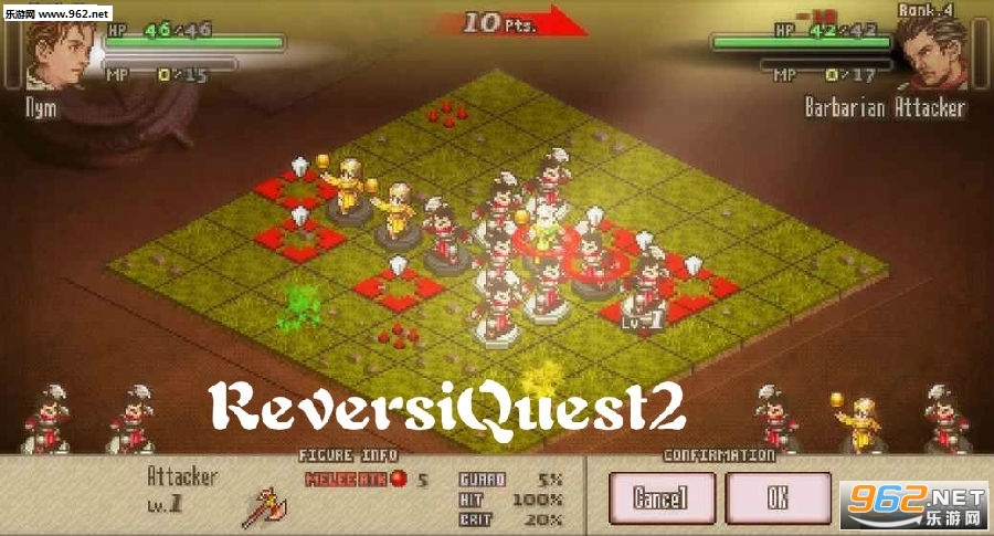 ReversiQuest2�ٷ���