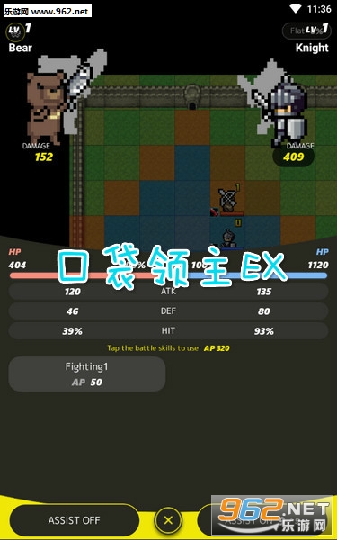 �ڴ�����EX�ٷ���