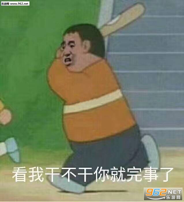һ��û�и������˾�������