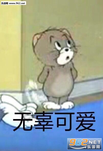 һ��û�и������˾�������