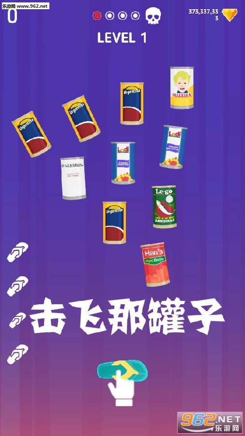 �����ǹ��Ӱ�׿��