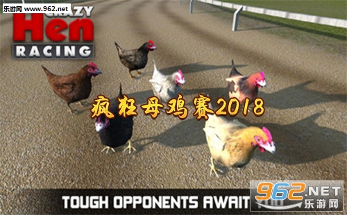 �����ĸ����2018�������ء�/