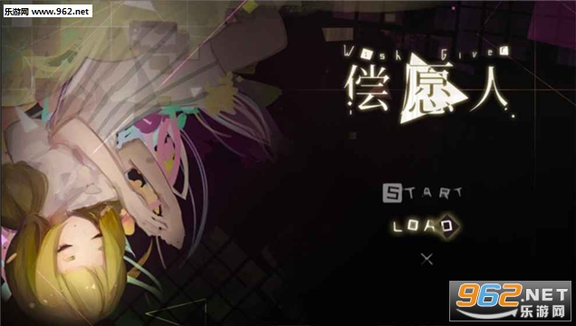 ��Ը��(Wish Giver)�ٷ���