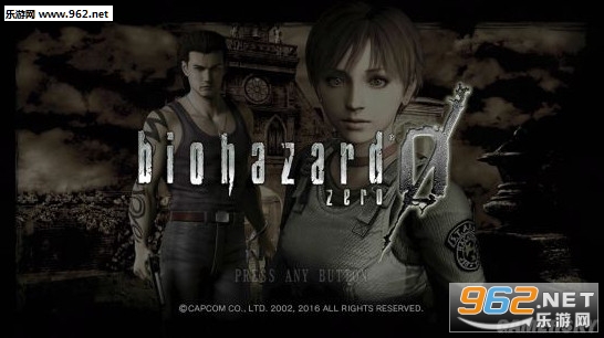 《生化危机0/1/4》将登陆Switch平台 2019年发售 《生化危机0/1/4》将登陆Switch平台 2019年发售