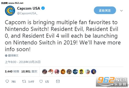 《生化危机0/1/4》将登陆Switch平台 2019年发售 《生化危机0/1/4》将登陆Switch平台 2019年发售