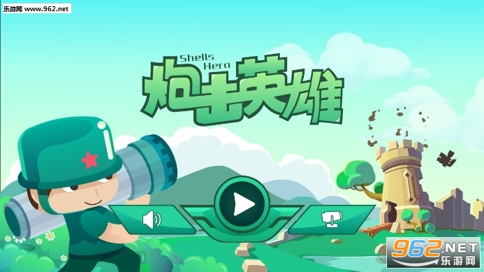 �ڻ�Ӣ�۹ٷ���