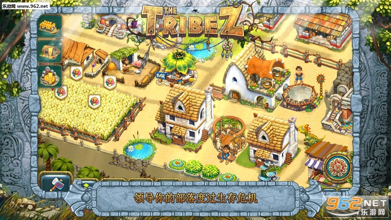 ����The Tribez��׿���°�