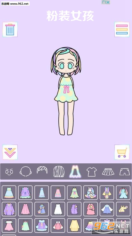 粉装女孩游戏 粉装女孩游戏