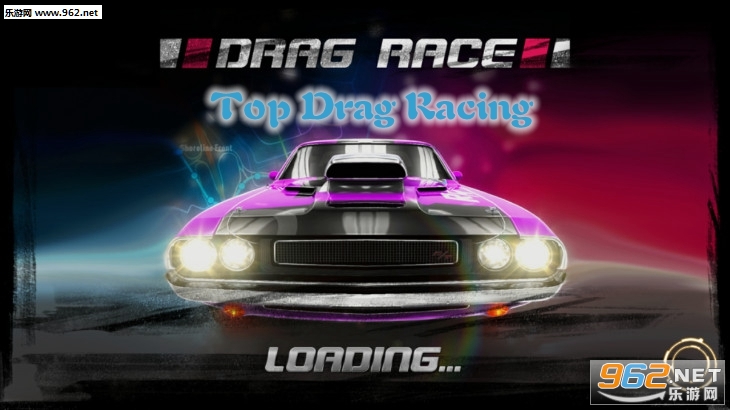 Top Drag Racing手游 Top Drag Racing手游