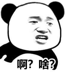IG全都跑不了表情包