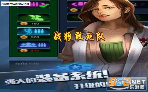 ��ս�Ǹ������������ء�/