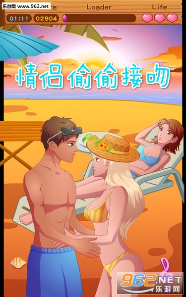 ����͵͵���ǰ�׿��
