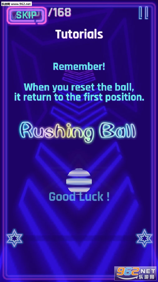 Rushing Ball安卓版 Rushing Ball安卓版
