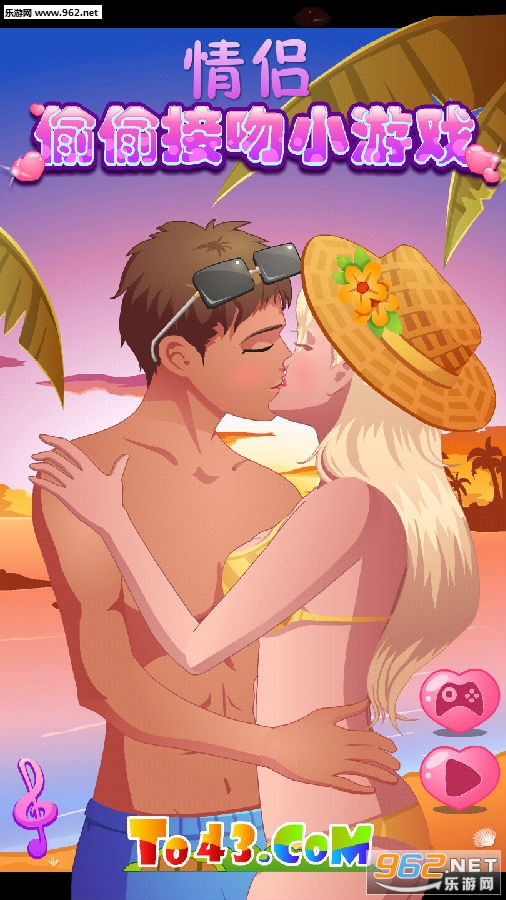 ����͵͵������Ϸ��׿��