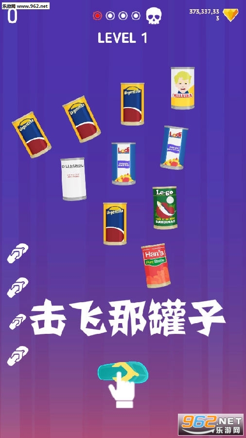 �����ǹ������ΰ�׿��