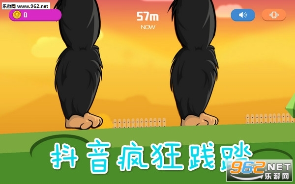抖音疯狂践踏安卓版 抖音疯狂践踏安卓版