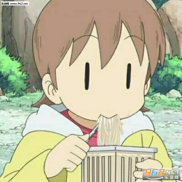 咱今天也是个废物动漫表情包