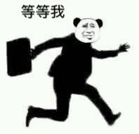 ��ô���˻������Ա����ͼƬ
