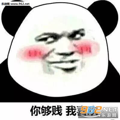 ��ô���˻������Ա����ͼƬ