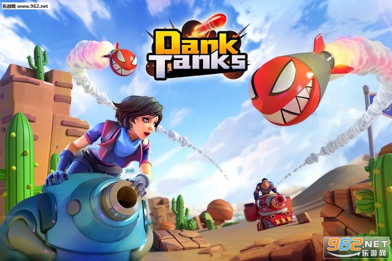 Dank̹�˰�׿��