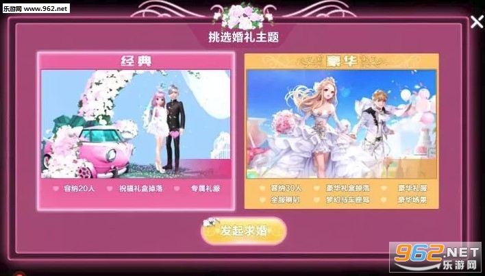 QQ�ɳ����ν���������