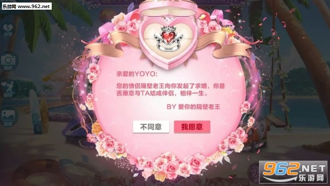 QQ�ɳ����ν���������