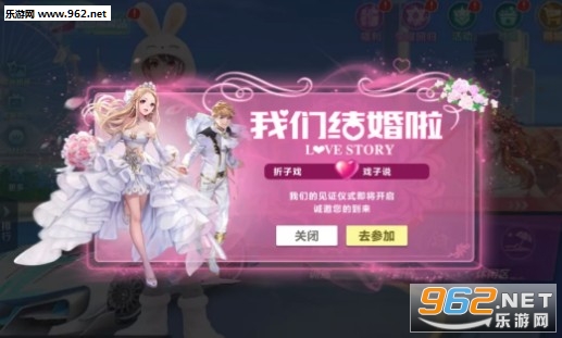 QQ�ɳ����ν���������
