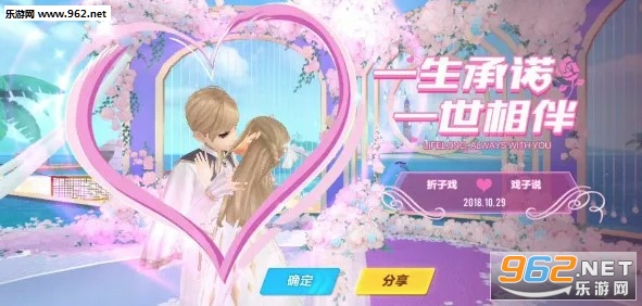 QQ�ɳ����ν���������