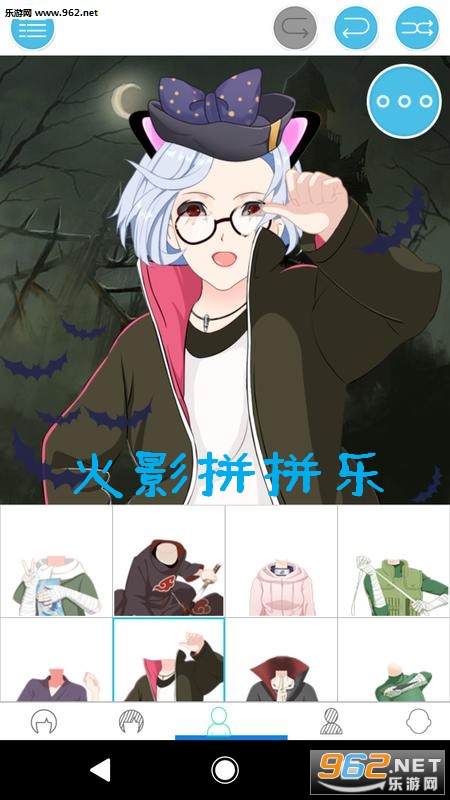 火影拼拼乐安卓版 火影拼拼乐安卓版