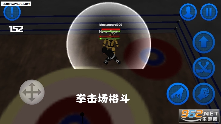 拳击场格斗官方版 拳击场格斗官方版