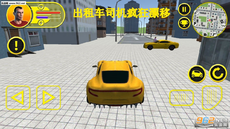 ���⳵˾�����Ư�ư�׿��