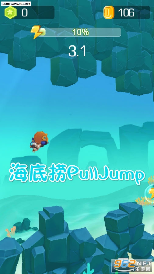 ������PullJump��ʥ�ڰ�