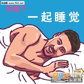 ����ɭ����ð�̿�ͨ�����