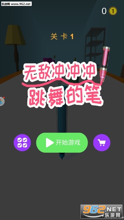 �޵г��尲׿��