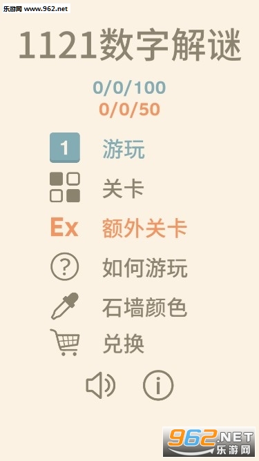 1121���ֽ������ΰ�׿��