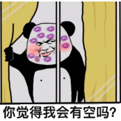 ��ը�����ͼƬ