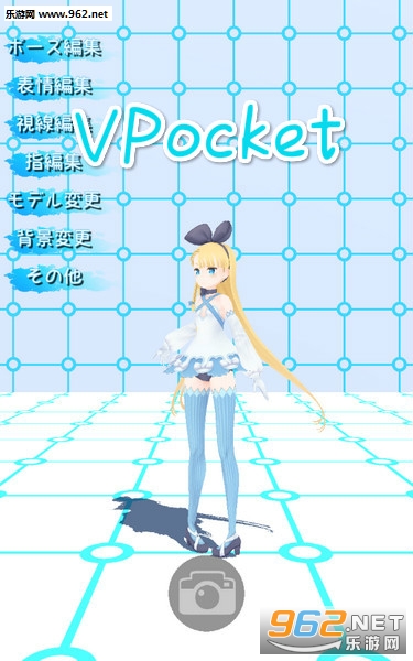 VPocketƻ����