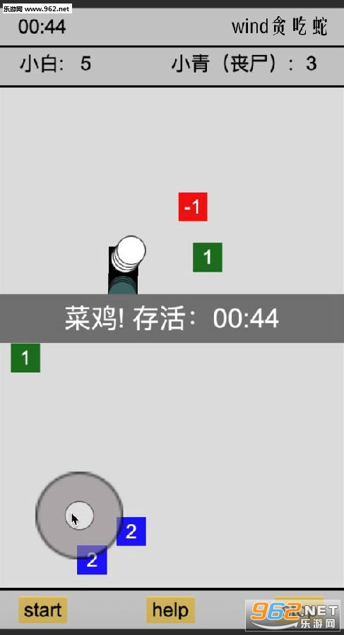 wind̰���߰�׿��