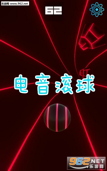 电音滚球安卓版 电音滚球安卓版