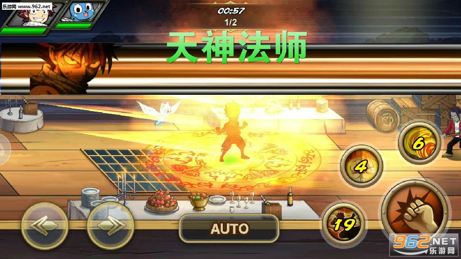 ����ʦ��׿��(������β��)