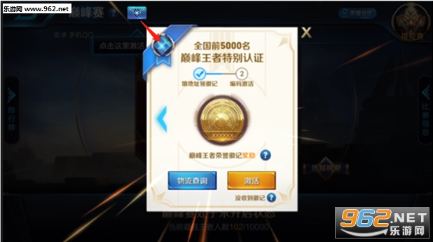 ������ҫ�۷����������ռǶһ�����