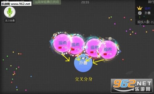 球球大战单机版 球球大战单机版