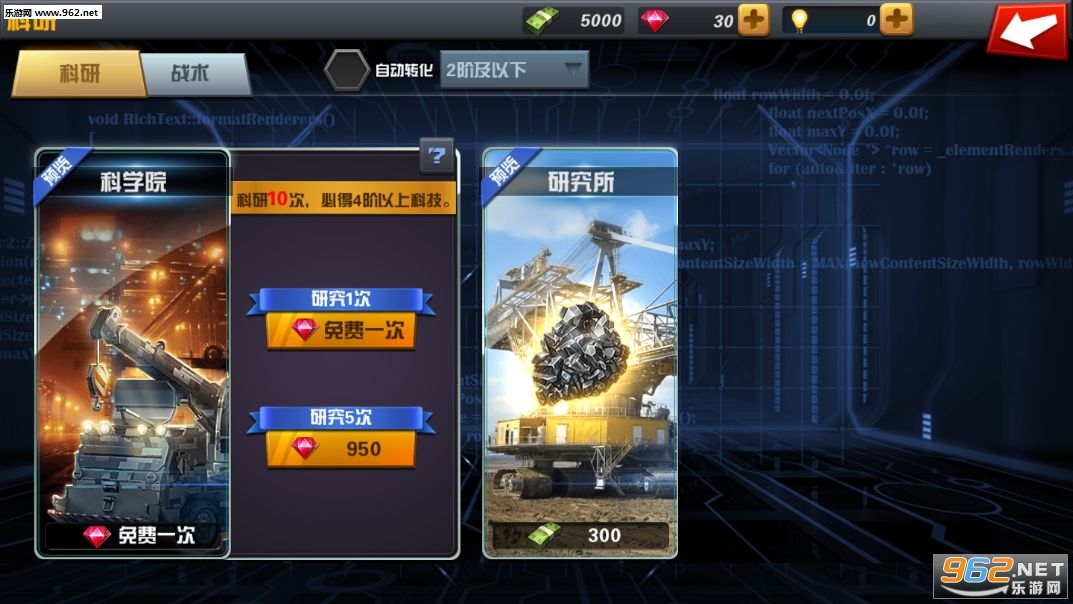 ����������ٷ���