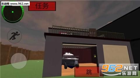 Squidward. Sponge Neighbor(章鱼哥怪邻居安卓版)截图1