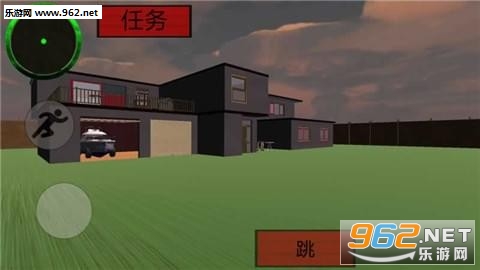 Squidward. Sponge Neighbor(章鱼哥怪邻居安卓版)截图2