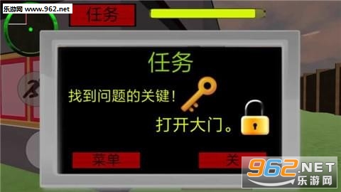 Squidward. Sponge Neighbor(章鱼哥怪邻居安卓版)截图0