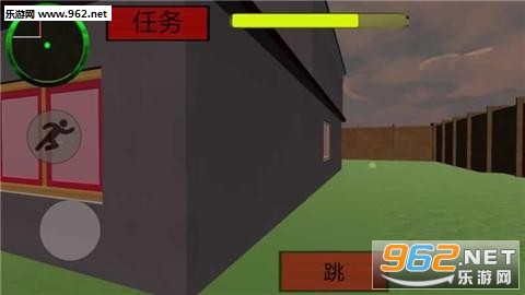 Squidward. Sponge Neighbor(章鱼哥怪邻居安卓版)截图3