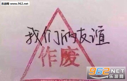 ���ǵ��������ϱ������ͼ6